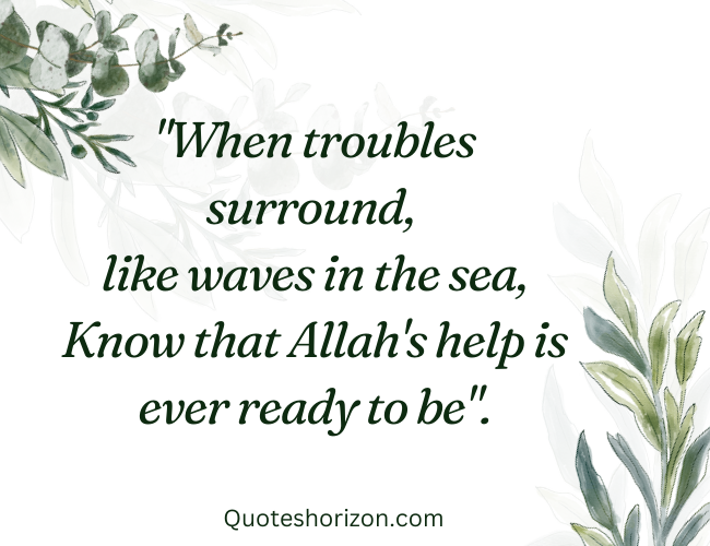 Illustration of Islamic poetry in English, portraying the constant help of Allah amidst turbulent waves.